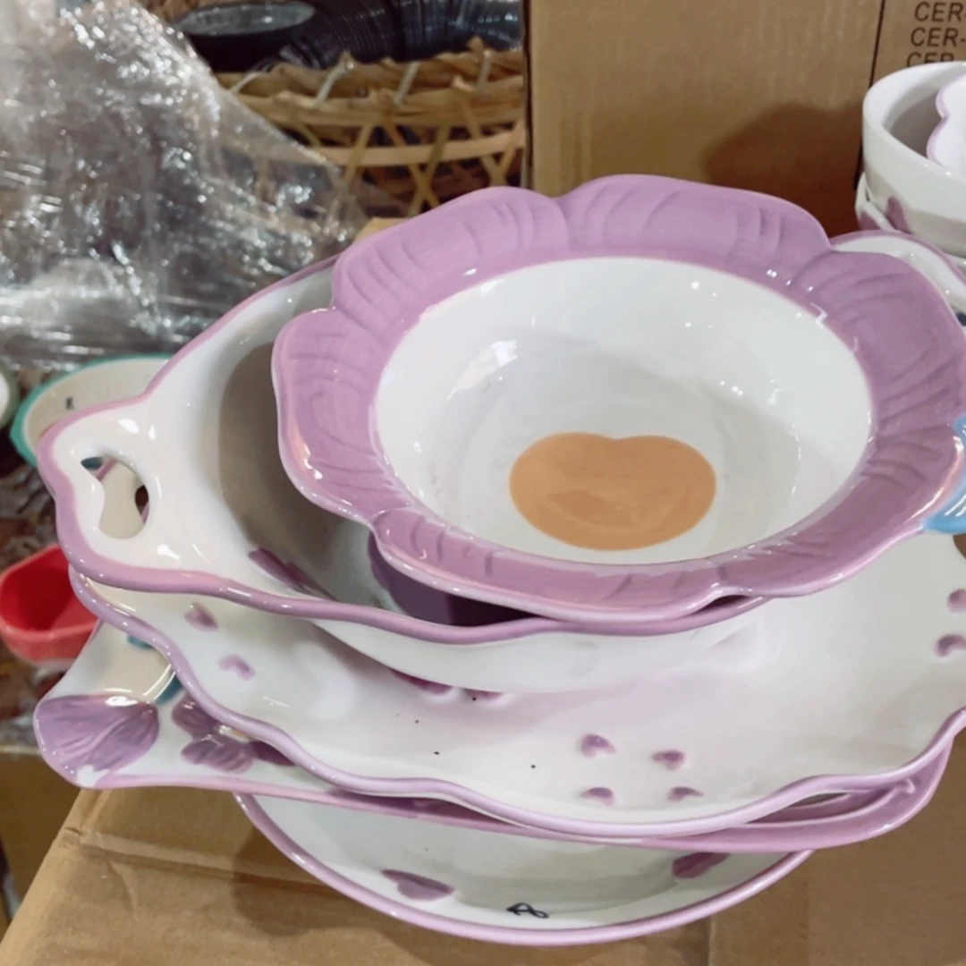 【闪购商品】陶瓷杯