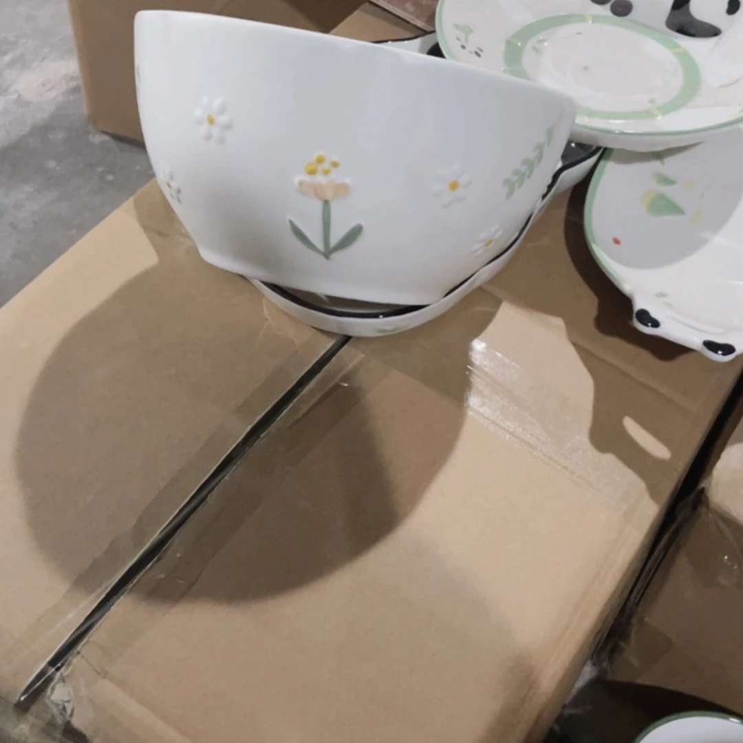 【闪购商品】陶瓷杯