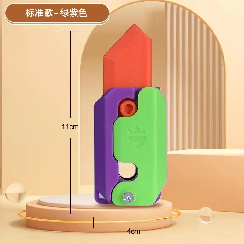 3D解压玩具重力萝卜刀爆款(拍1发6颜色随机)