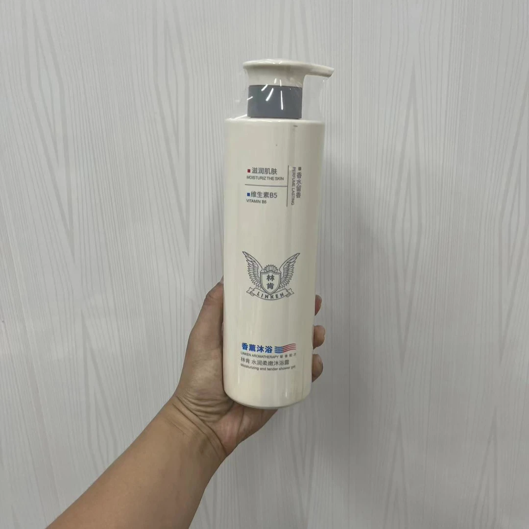 林肯B5香氛沐浴露