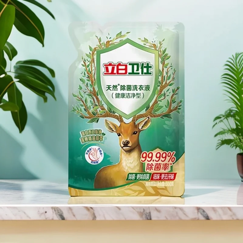 茶树精油除菌洗衣液