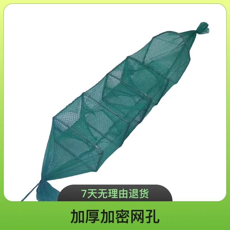 小3门小4门10/15纯手工制作加厚布黄鳝泥鳅龙虾网笼子稻田专用笼