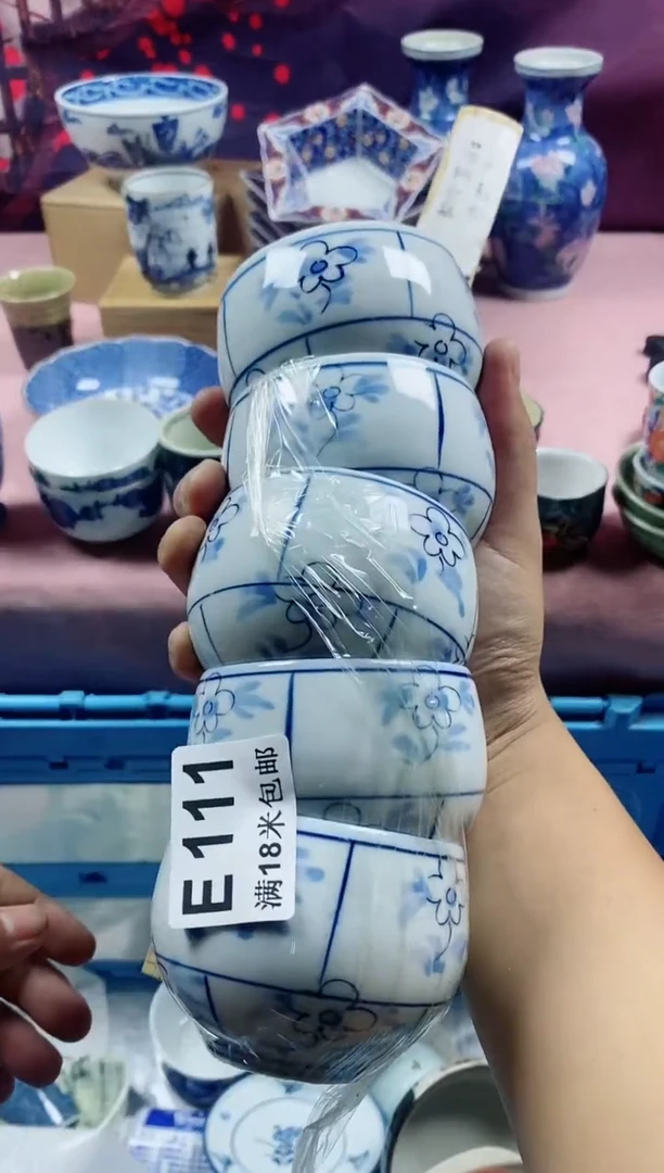 【闪购商品】瓷片EEEEEEEEEEEE111
