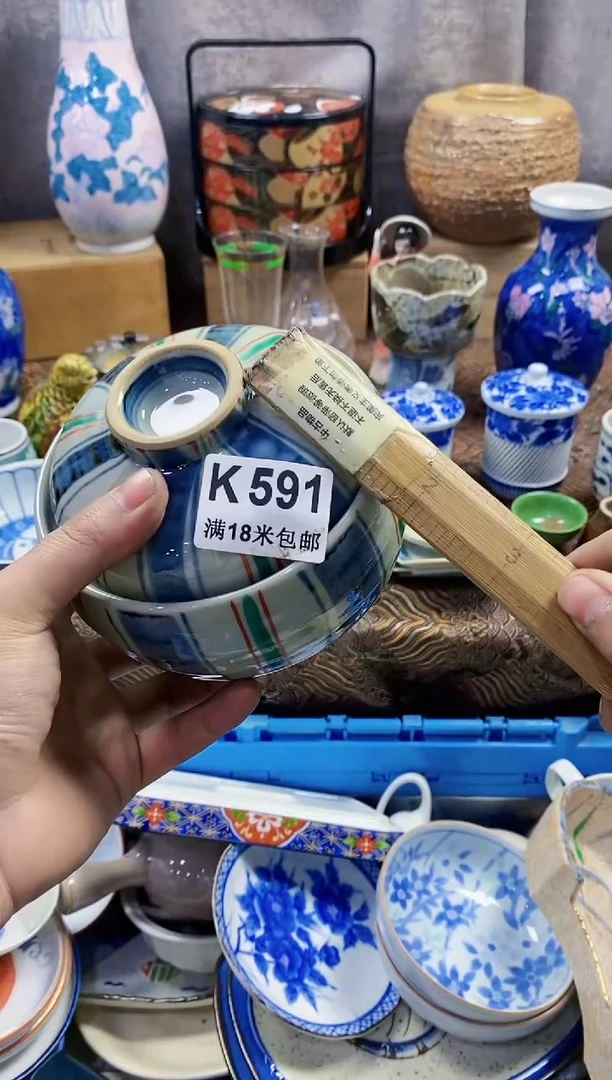 【闪购商品】瓷片KKKKKKKKKK591