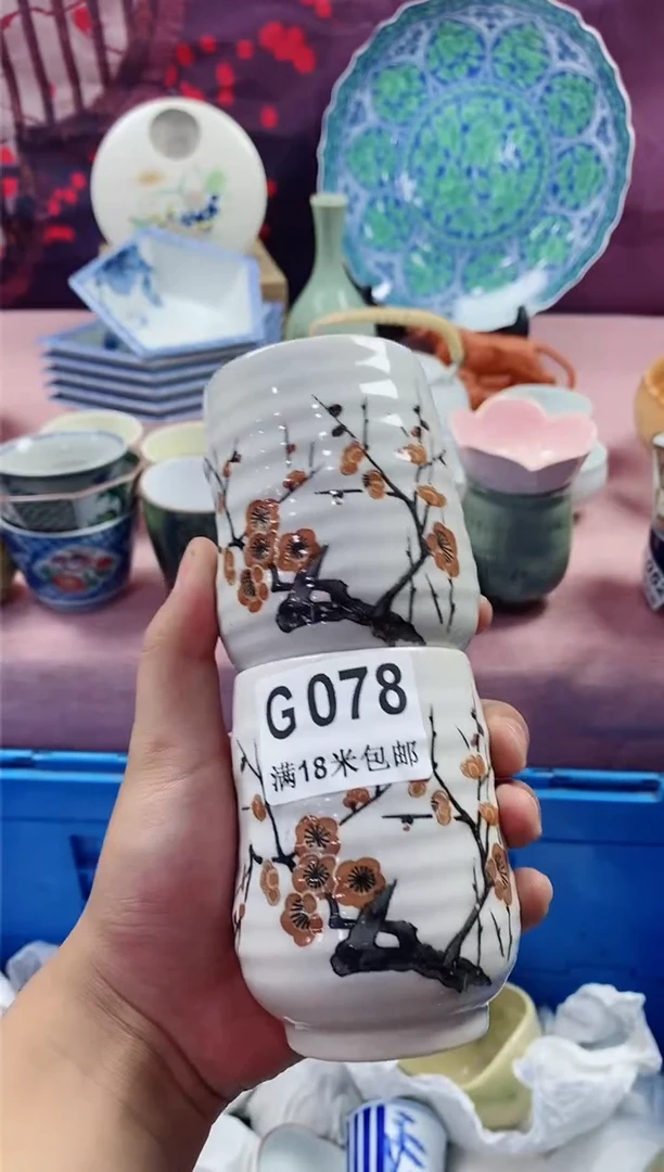 【闪购商品】瓷片GGGGGGGGGGG078