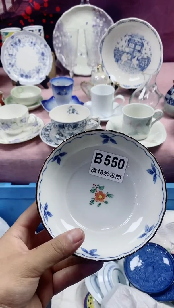 【闪购商品】瓷片BBBBBBBBBBB550