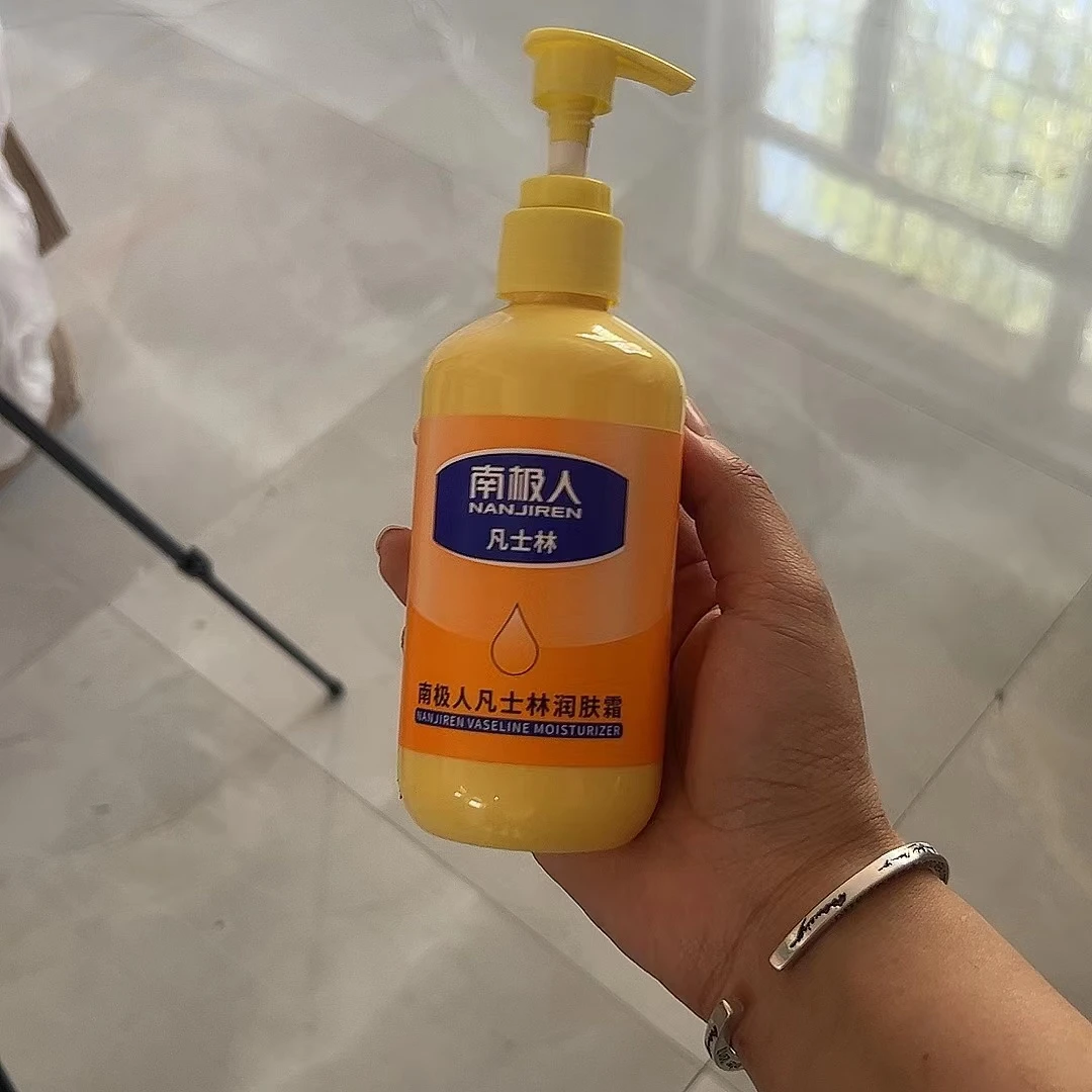 护手霜保湿补水滋养