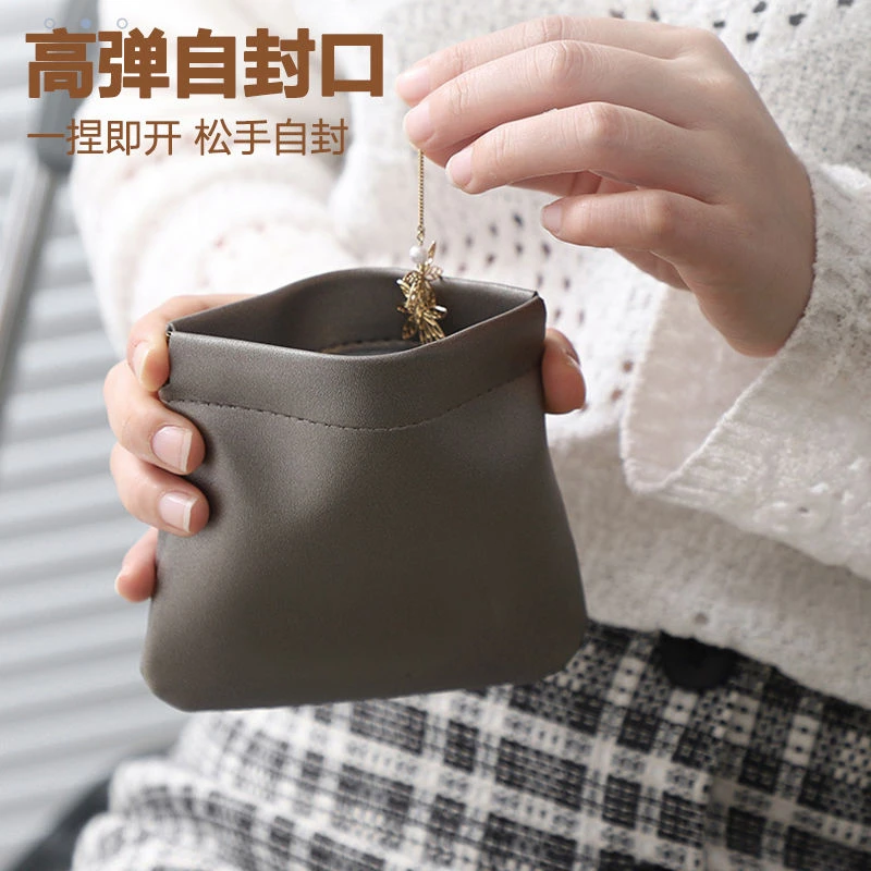 封口弹片口红收纳包网红爆款大容量便携式外出随身携带零钱钥匙包