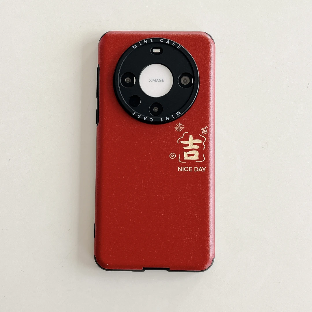 防摔华为 P40p/P50p /mate30/40/50/60 喜庆新年款手机壳红色