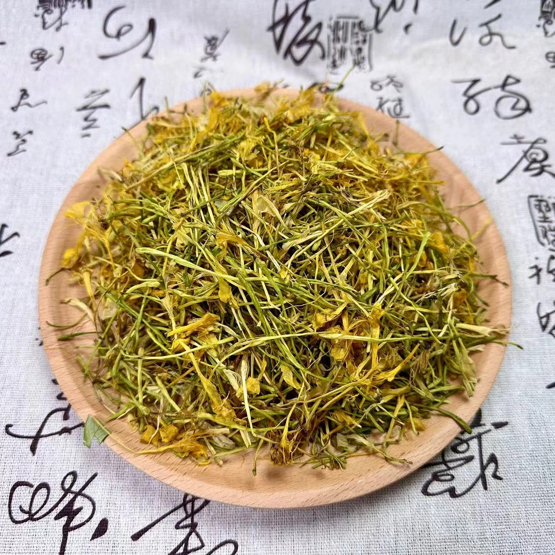 【金银花】甘香醇正清润下火可配陈皮泡茶