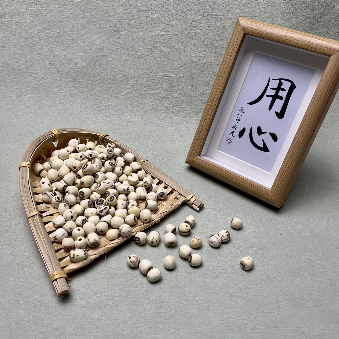 【白莲】抽芯磨皮原粒饱满可煲汤煲水气味清香