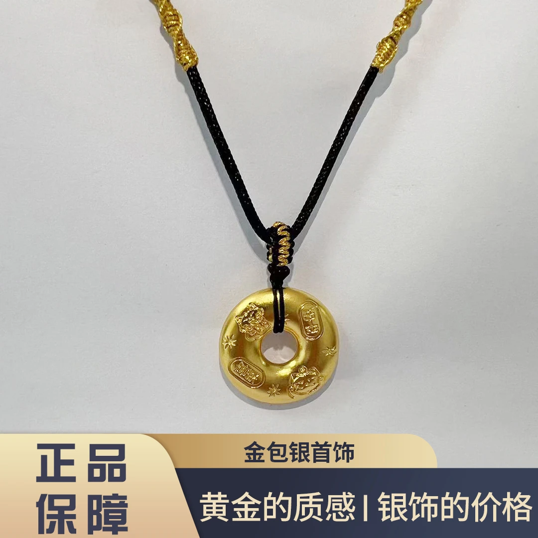 吊坠足银 吉言平安扣吊坠 经典 百搭 古法 传承