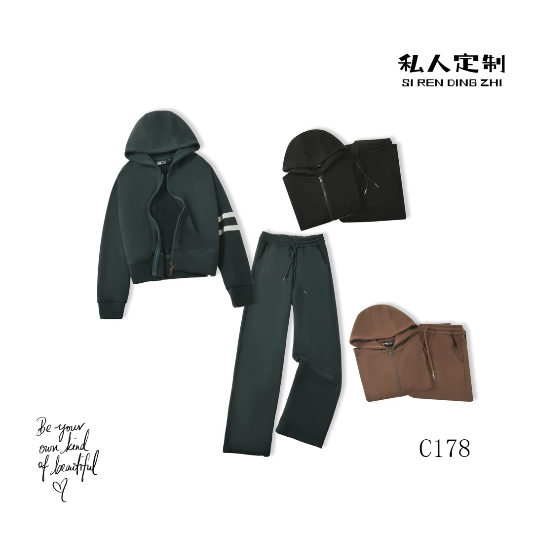 春季双面绒女士休闲运动连帽外套套装 C178款