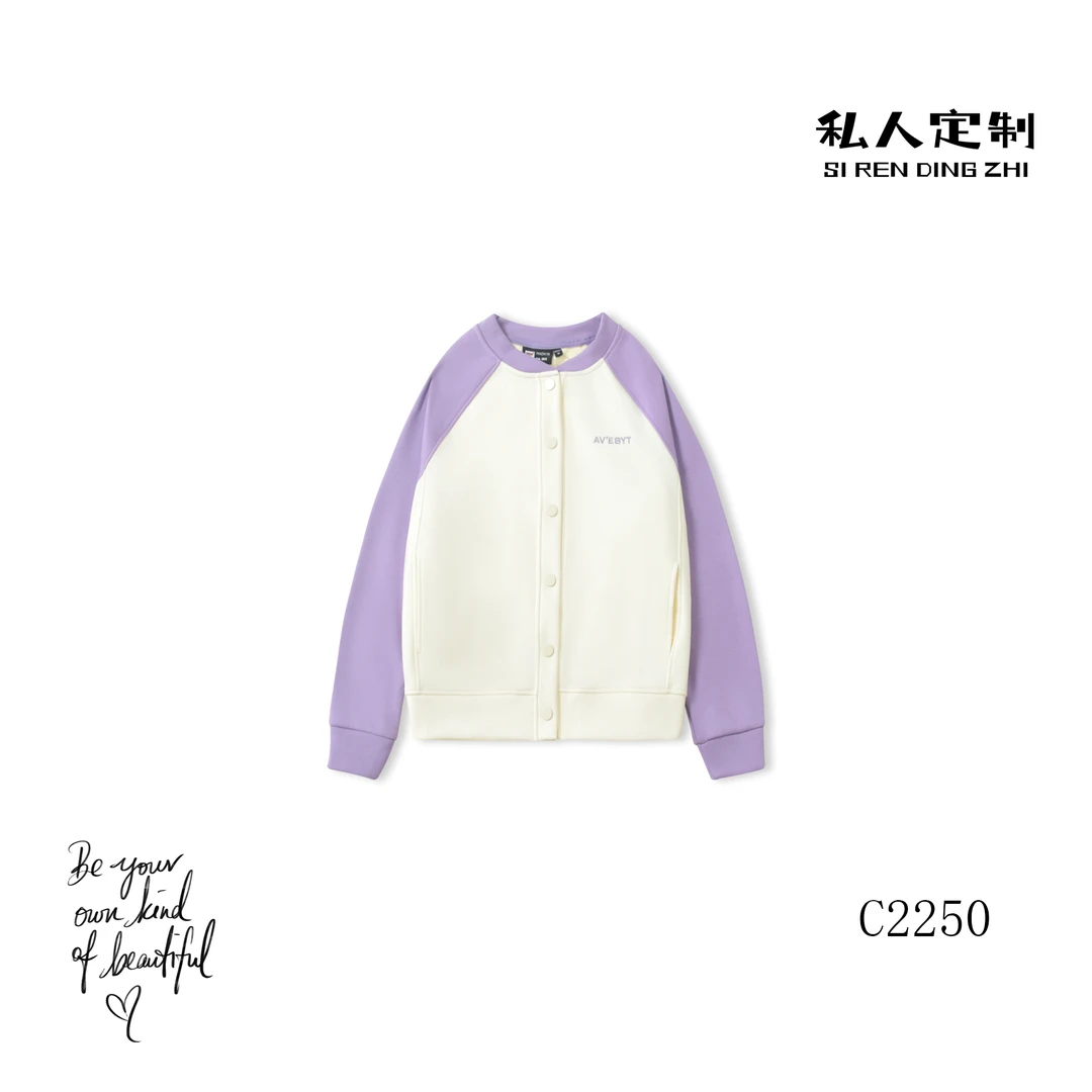 新款拼接立领刺绣棒球服 C2250 SJ