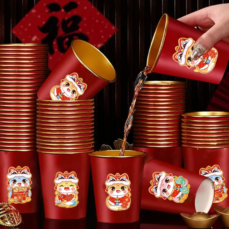 2025新款蛇年春节纸杯新房乔迁加厚一次性新年过年福字金箔杯子