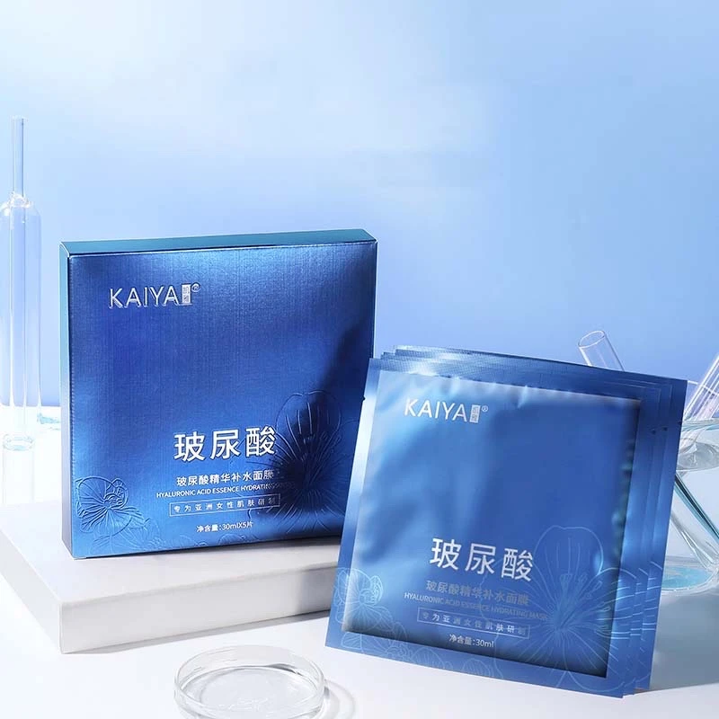 【试用不喜欢包退】4盒凯雅玻尿酸精华滋润面膜夏季晒后可用面部