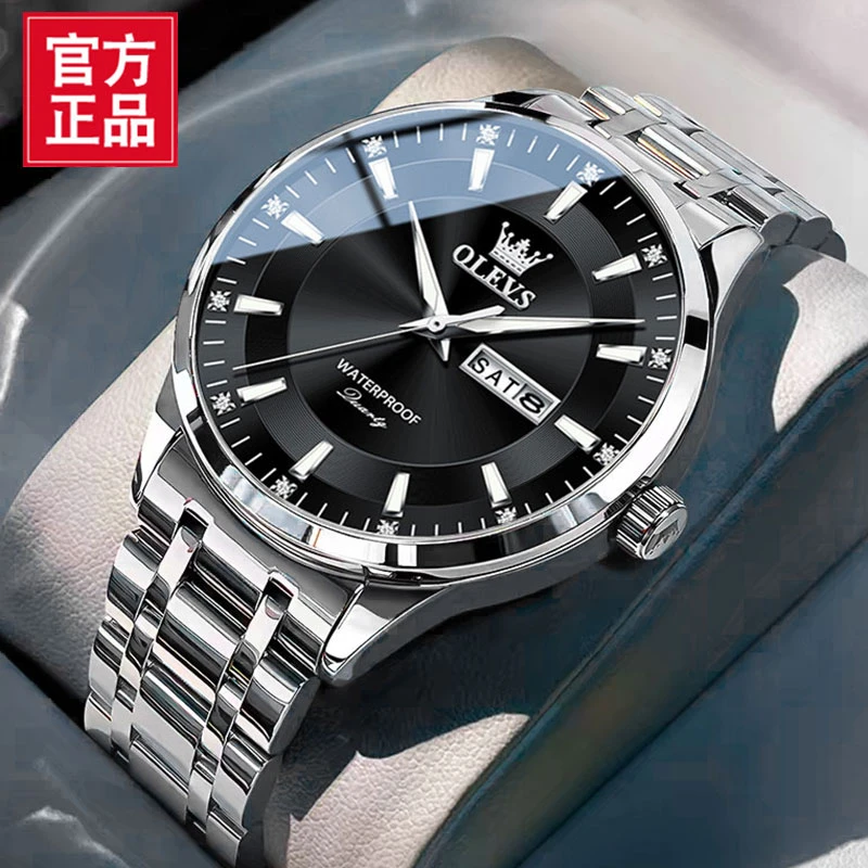 新款正品牌瑞士认证男士手表男款夜光防水日历高档简约气质腕表男