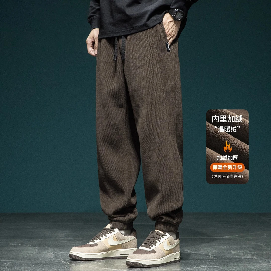 Cebrodz重磅加绒休闲裤男士宽松大码冬季新款云感柔肤针织卫裤