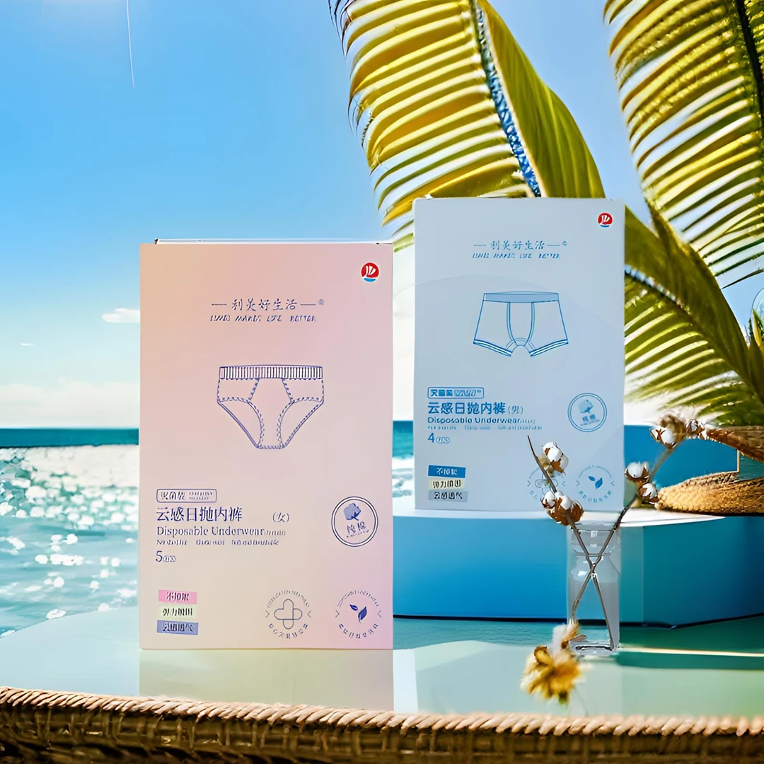 纯棉一次性内裤旅行灭菌月子产妇出差免洗便携日抛短裤加大男女