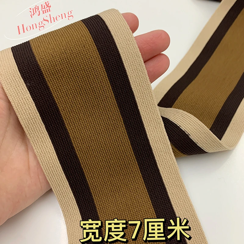 裤子瘦了加宽修补衣服漏洞侧边装饰加大布条横弹力裙子辅料欧根纱