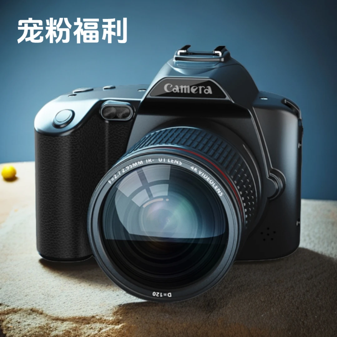 【宠粉相机】6400万像素D5高清镜头数码照相机4k双摄夜视dv摄影机