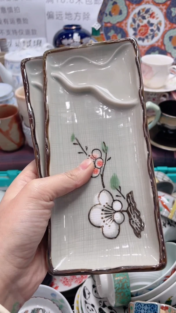 【闪购商品】1闪购闪购闪购闪购