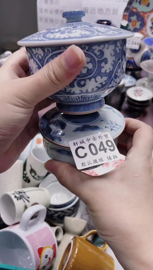 【闪购商品】1闪购闪购闪购闪购