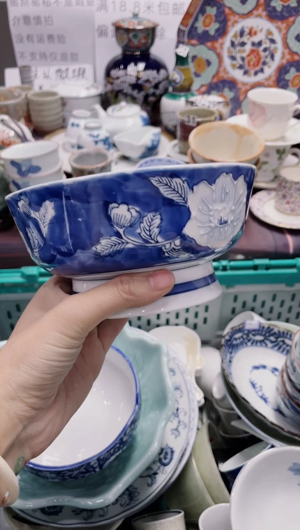 【闪购商品】1闪购闪购闪购闪购