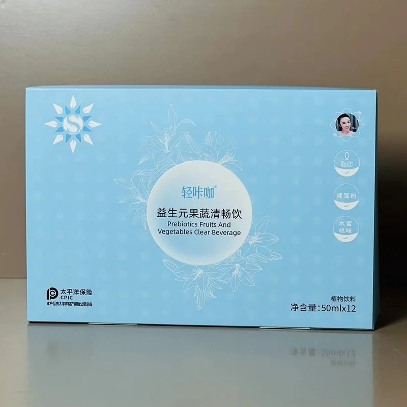 轻咔咖益生元果蔬清畅饮一盒12包/50ml