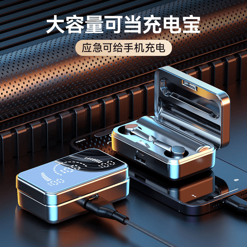 【大小杨推荐】真无线半入耳式高端镜面运动数显大屏华为苹果通用