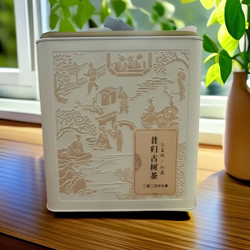 【昔归】258克散2024年玉总私藏茶昔归古树头春 普洱茶生茶