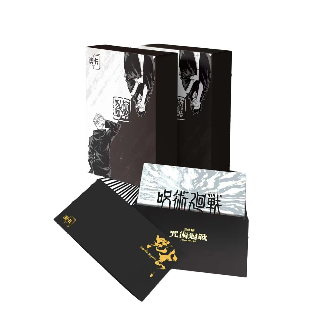 【代拆】澳卡《咒术回战》二创同人色纸第二弹