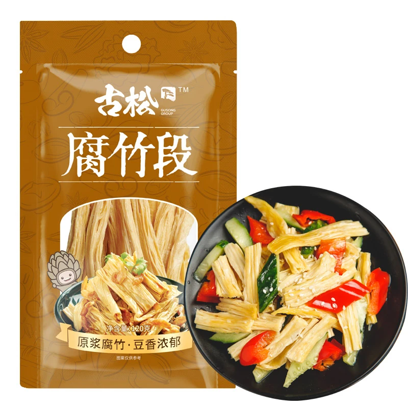 古松腐竹段120g 豆腐皮豆皮腐竹干货火锅凉拌菜食材优选黄豆