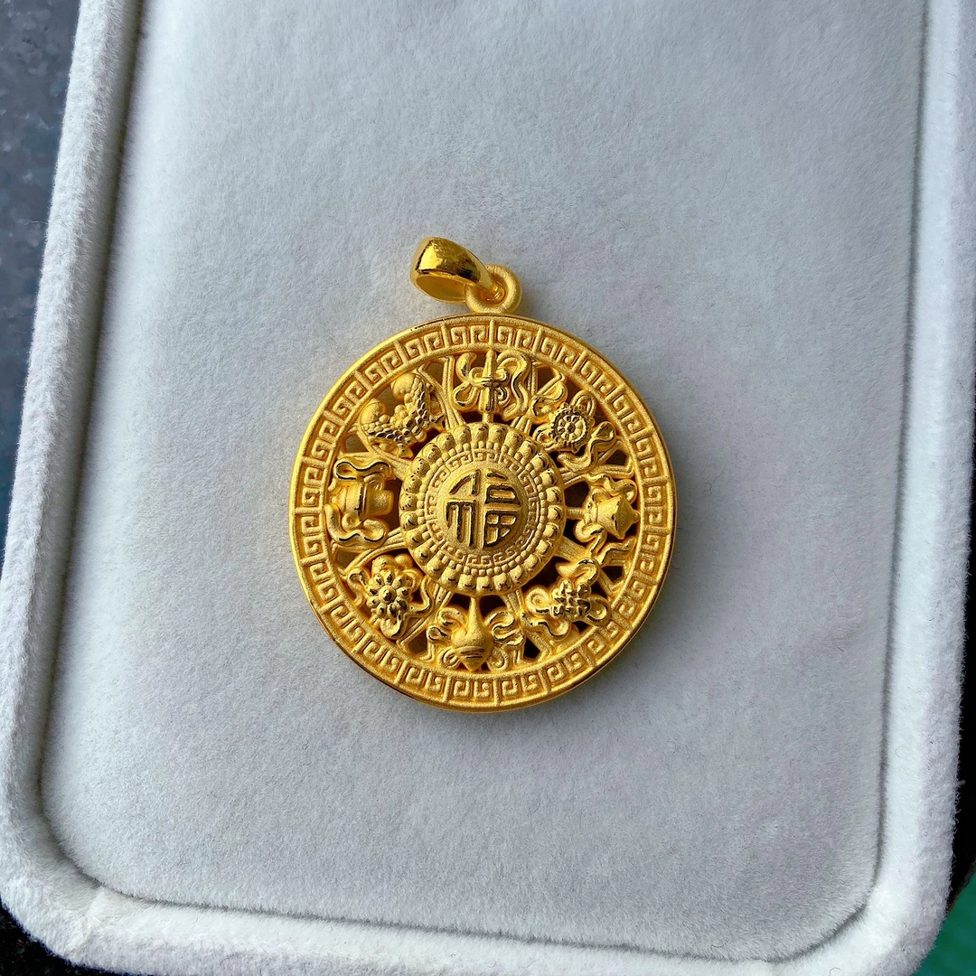足金999八宝罗盘精品项坠复古双面时尚百搭传承精美真金坠饰足金