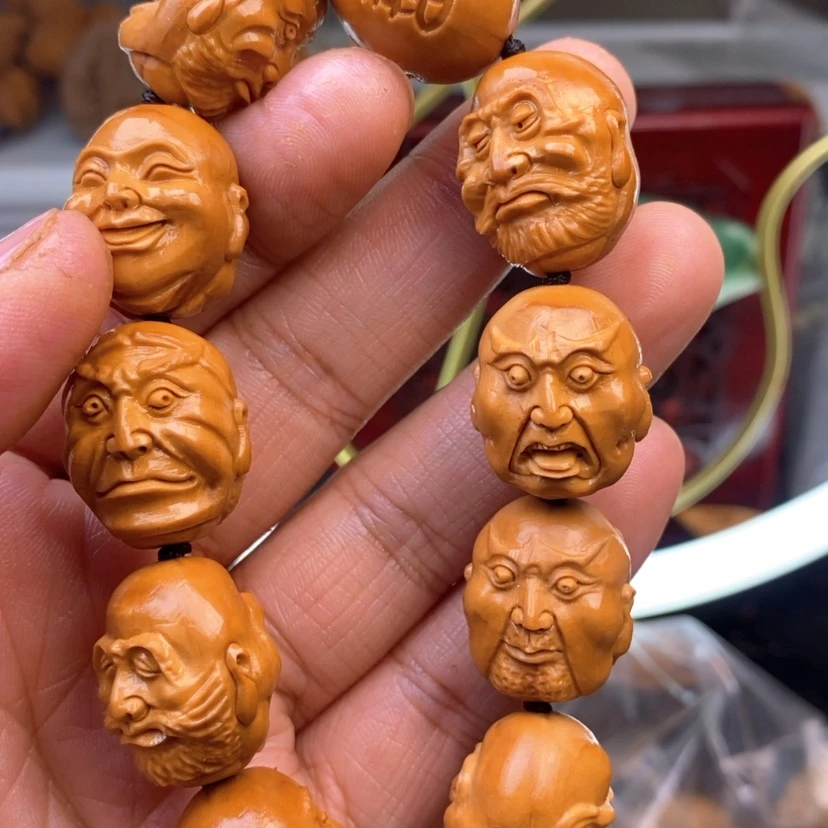 【闪购商品】橄榄核吊坠