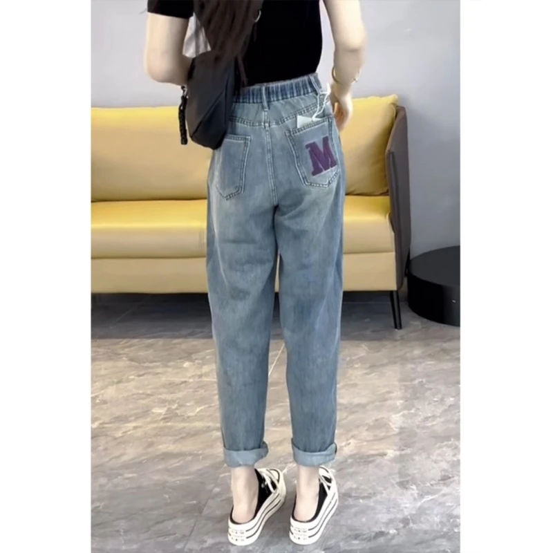2025秋季梨形身材哈伦老爹牛仔裤女松紧腰大码九分高腰显瘦直筒裤
