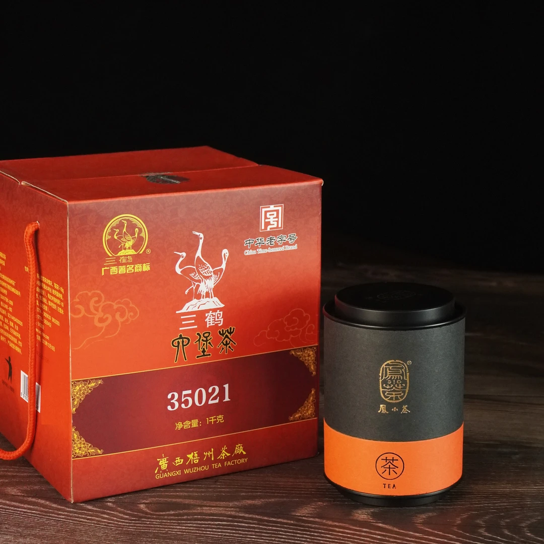 广西六堡茶（35021）三鹤味 100g-1000g三鹤老字号经典宾榔香六堡茶