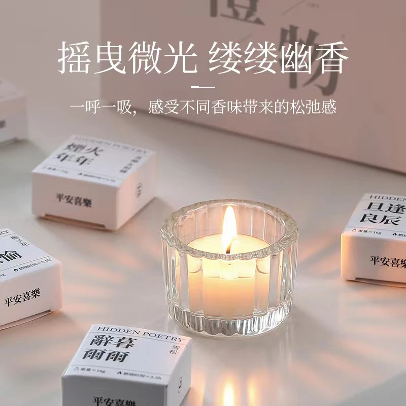 直播许愿+对对碰女生礼物浪漫小香小薰