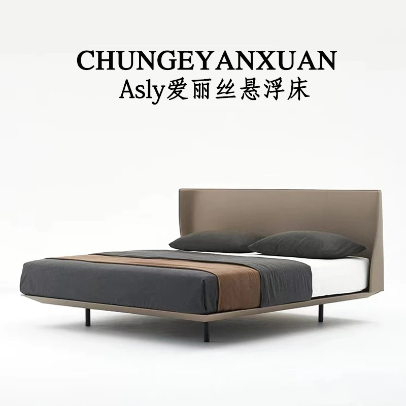 【春哥严选】AIys床意式轻奢马鞍皮极简床主卧室双人床皮艺简约FY