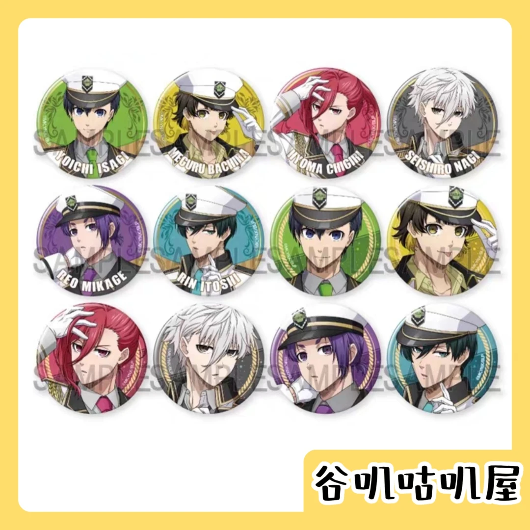 【代表】蓝色监狱 蓝锁 调解者 狱警吧唧 盲盒代拆