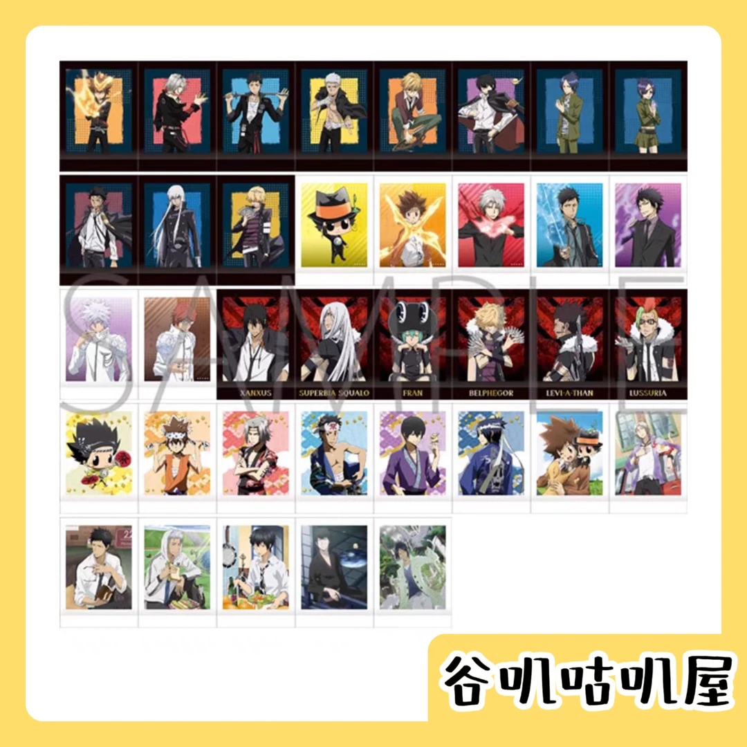 【代拆】家庭教师 拍立得 第二弹 第三弹 盲盒代拆