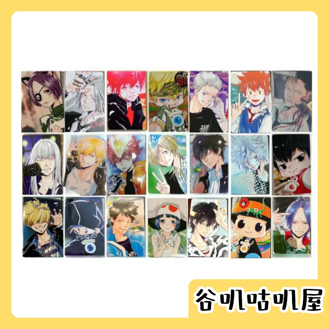 【散池】天野明展原画展 特典小卡 盲盒代拆