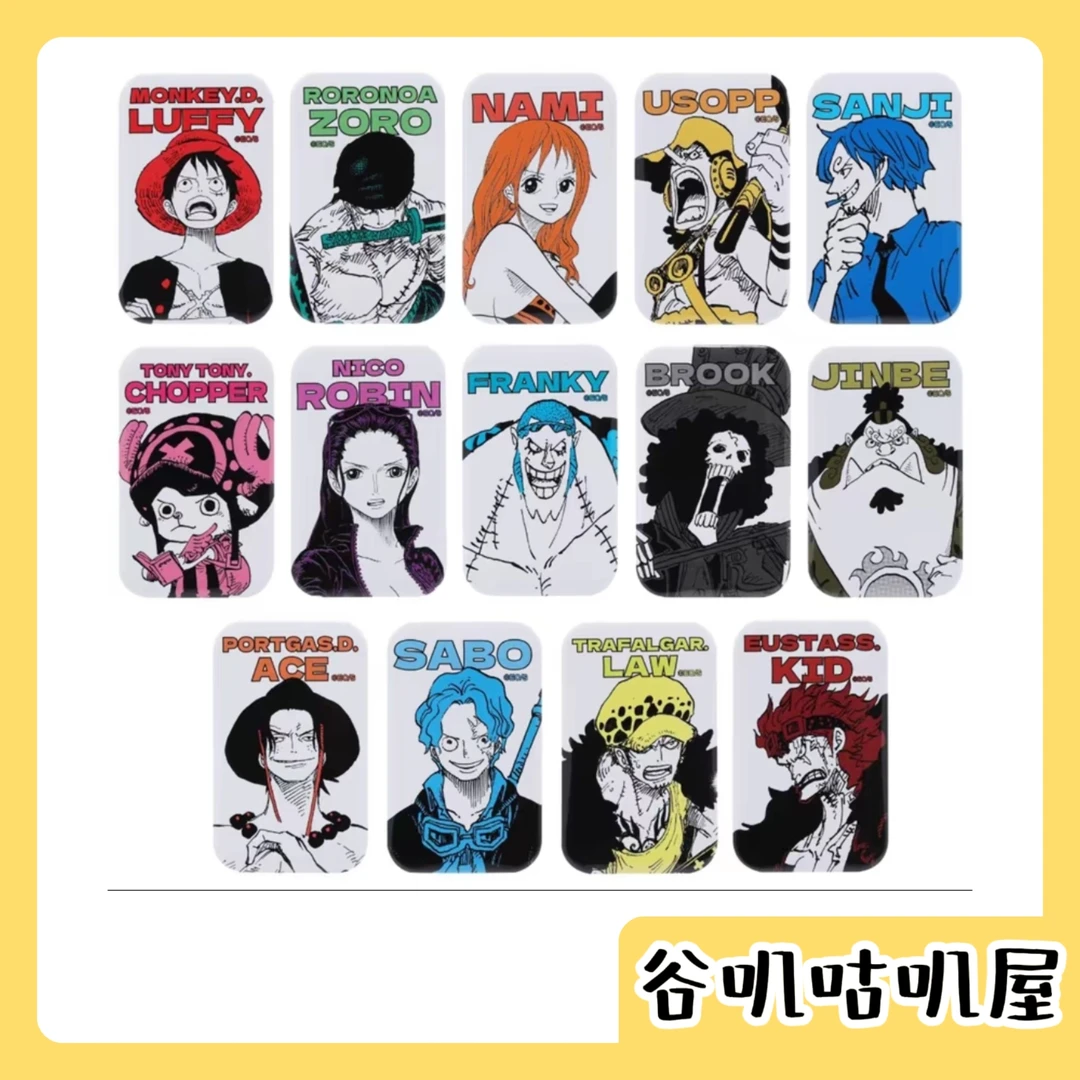 【散池】海贼王 JS夏日祭限定 方吧唧 盲盒代拆