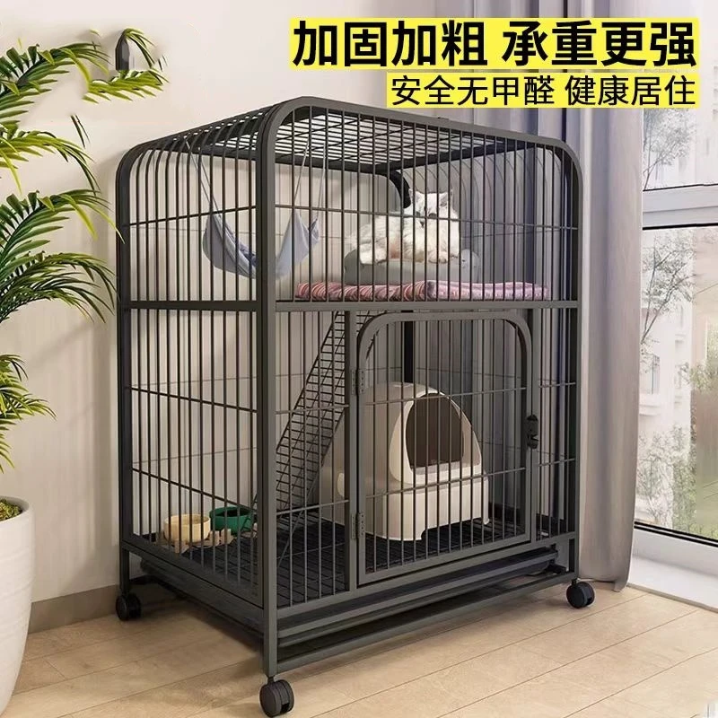 猫笼子家用室内带厕所一体猫别墅超大自由空间宠物窝猫咪屋舍猫笼