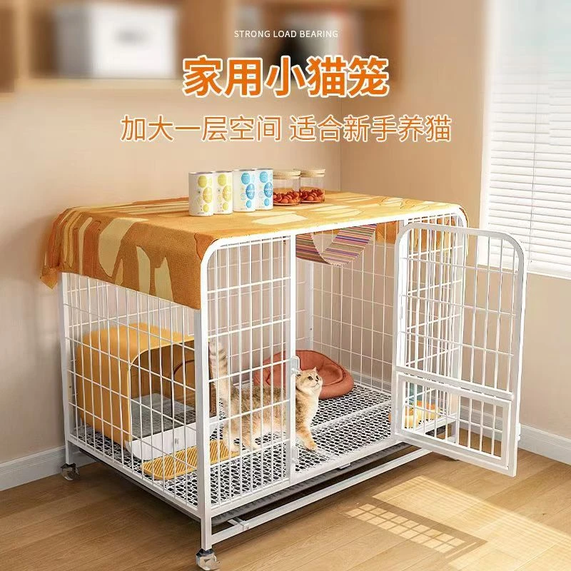 猫笼子家用室内厕所一体猫别墅超大自由空间猫咪屋不占地折叠猫笼