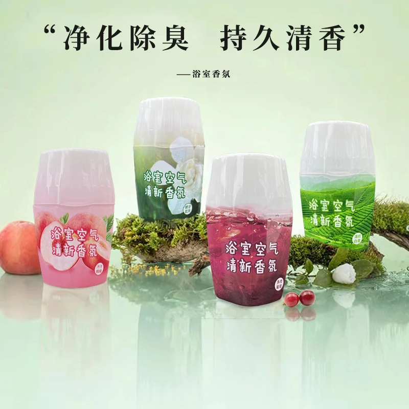 【超值优惠】浴室香氛清新剂家用除异味持久留香260ml