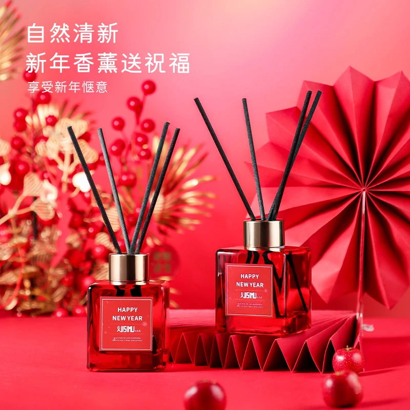 【拍一发二】纪思慕新年系列无火香薰礼盒100ML提升幸福感家居摆件