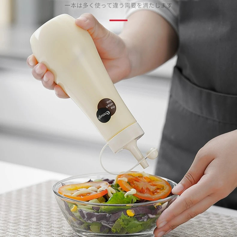 日本进口沙拉瓶蜂蜜瓶挤压分装瓶塑料便携方便倒蜂蜜神器厨房必备