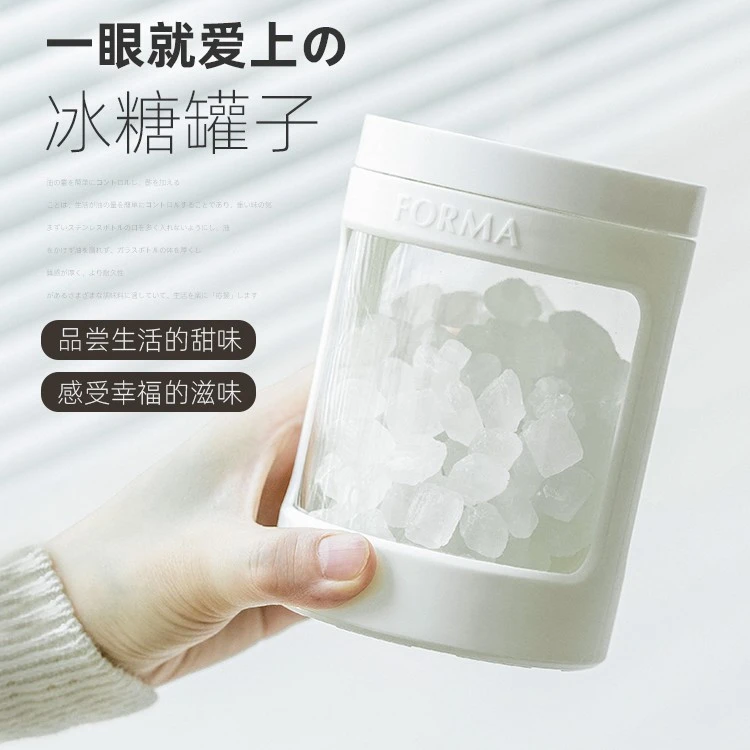 调味罐日本asvel家用厨房玻璃盐罐调料瓶子冰糖调料罐子调料盒