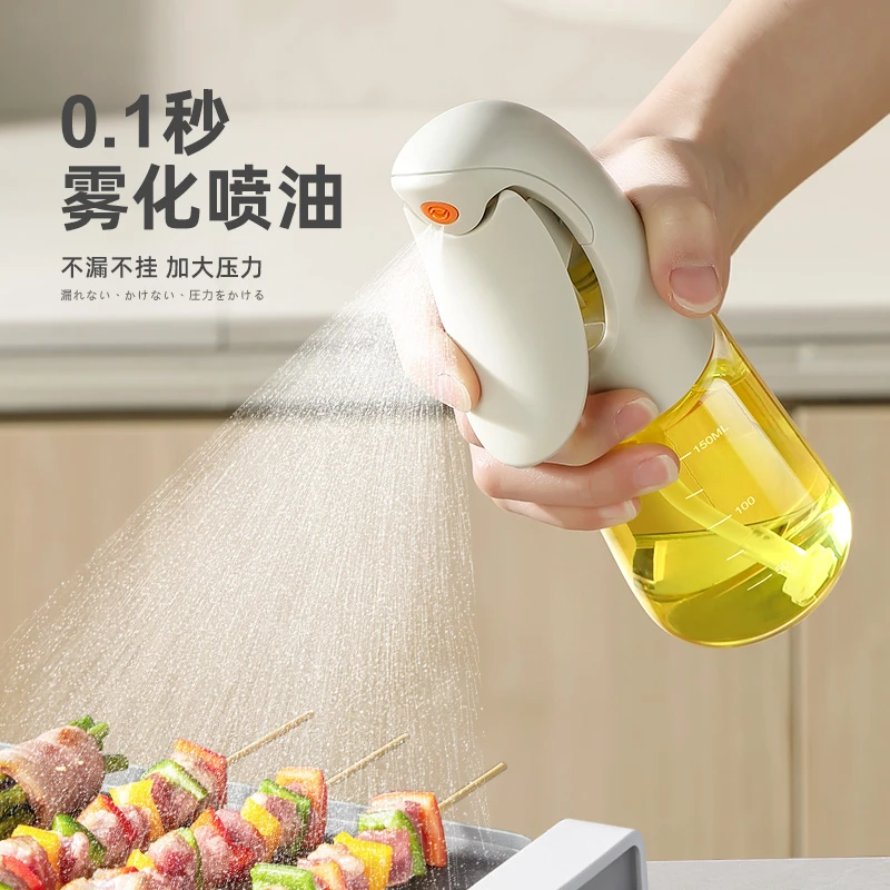 原子喷油壶材质油瓶厨房家用食品级食用油瓶喷雾式空气炸锅